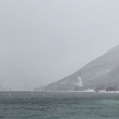 Achensee