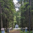 �umava - Borov� Lada, kaple sv. Anny