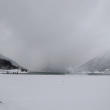 Achensee