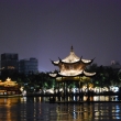 Hangzhou