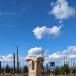 Trojmez�