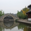 Nanjing