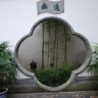 Suzhou
