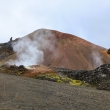 Landmannalaugar