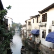 Shaoxing