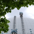 Ericsson Globe