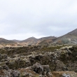 Landmannalaugar