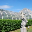 Kew gardens
