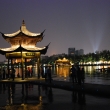 Hangzhou