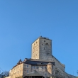 hrad Kost