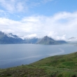 Cuillin Hills