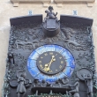 �atec