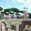 Forum Romanum