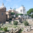 Forum Romanum