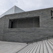 Nrodn muzeum na Aker Brygge