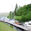 Fort Augustus