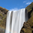 vodopd Skgafoss