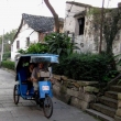 Shaoxing