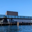 Skuespilhuset