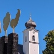 Strobl
