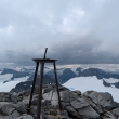 vrchol Galdhøpiggen, 2469 m.n.m.