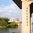 Quanzhou