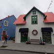 Selfoss