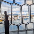 Harpa, Reykjavk