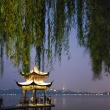 Hangzhou