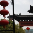 Nanjing