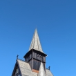 Holmenkollen
