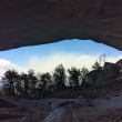 Torres del Paine, Cueva de Milodon