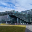 Harpa, Reykjavk