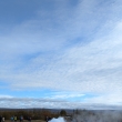 gejzr Strokkur