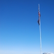 Dalsnibba