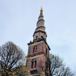 Vor Freiser Kirke