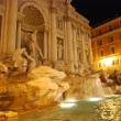 Font�na Di Trevi