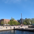 Radnice, Aker Brygge