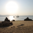 Xiamen