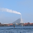 Amager Bakke - Copenhill