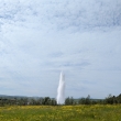 Strokkur