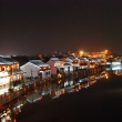 Jiaxing