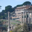 Forum Romanum