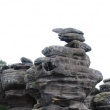 Brimham rocks