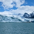 NP Los Glacieres, Perito Moreno