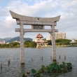 Quanzhou