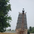 Tirupur