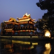 Hangzhou