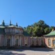 Stockholm